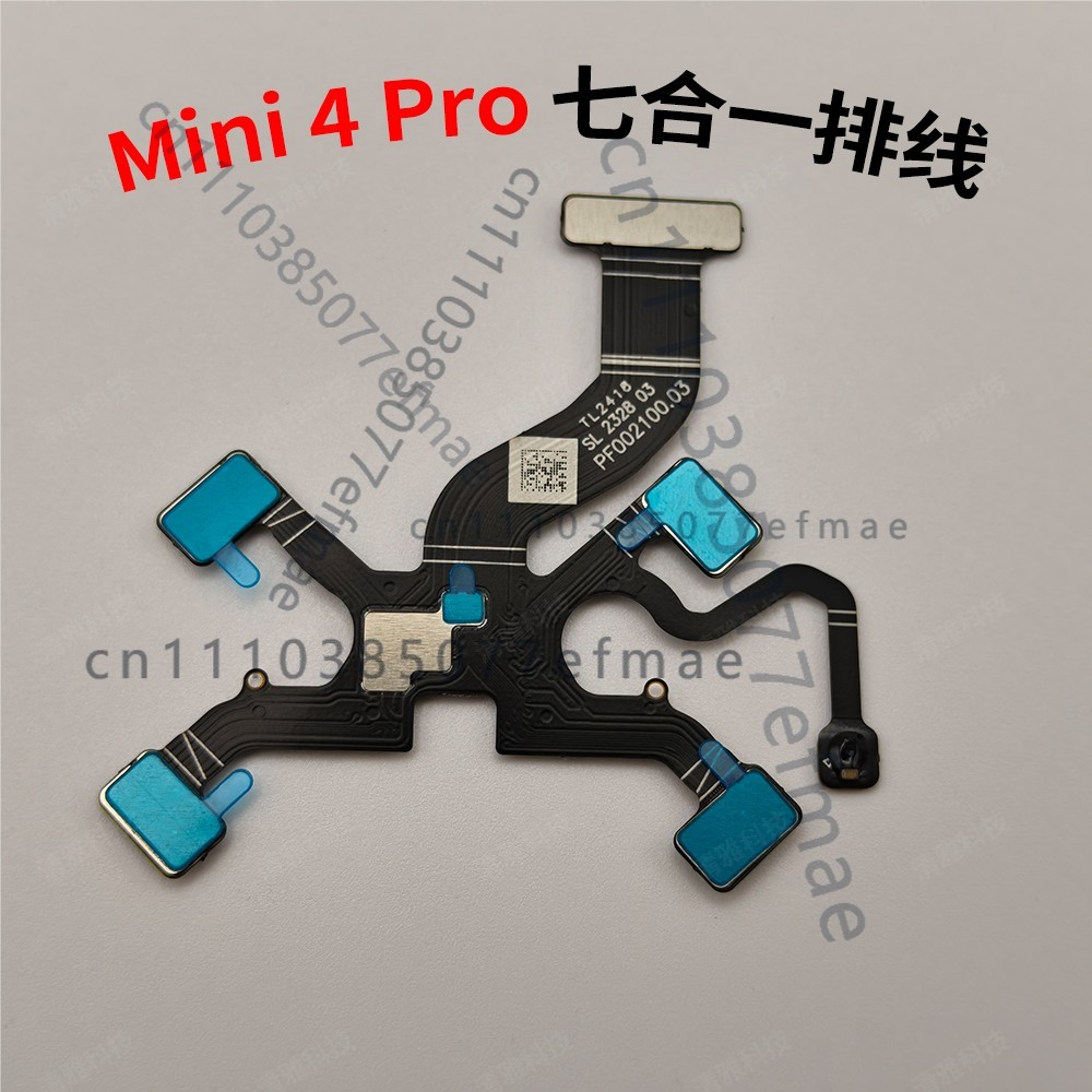 Dji Drone Mini 4 Pro - كابل مرن 7 في 1 أصلي