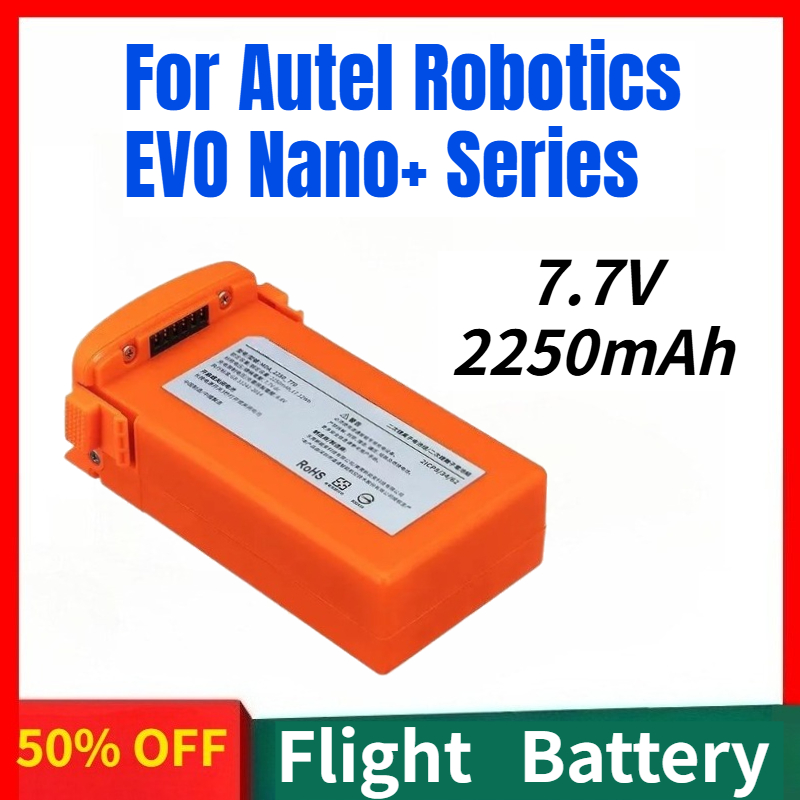بطارية ليبو قابلة لإعادة الشحن - مراجعة Autel Drone Evo Nano وسعره
